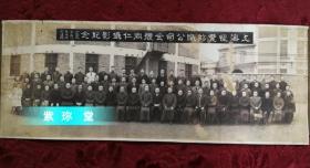 華新紡織局與聶氏家族的百年興衰 從官督商辦到民族工業(yè)的轉型之路
